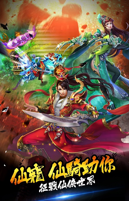 靈弒