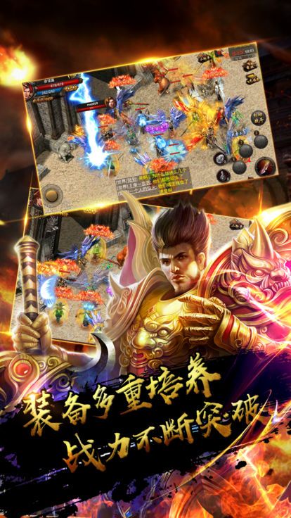 龍神沙巴克