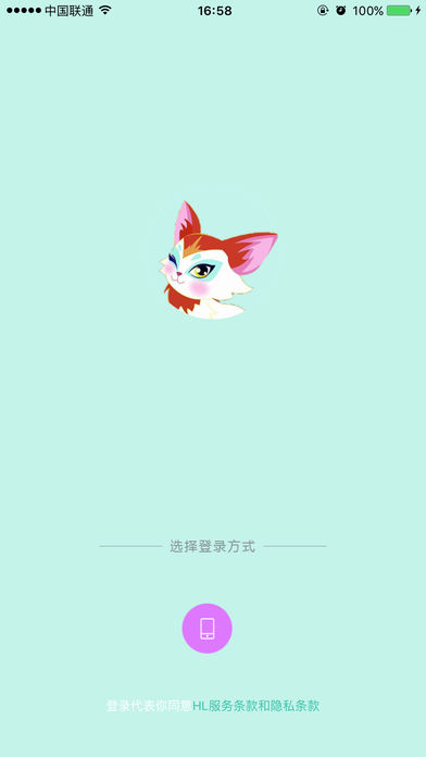 狐貍Live