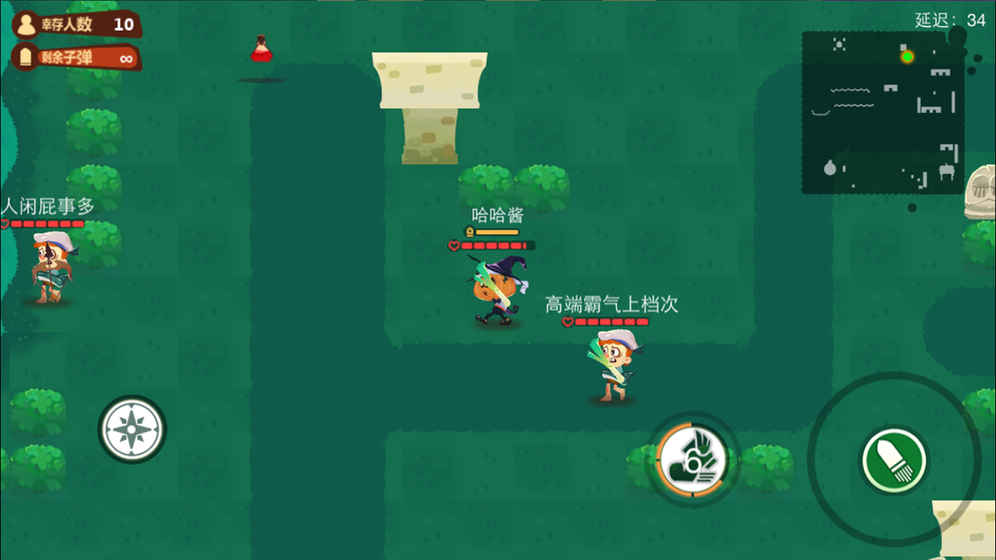 九死一生：孤島大逃殺