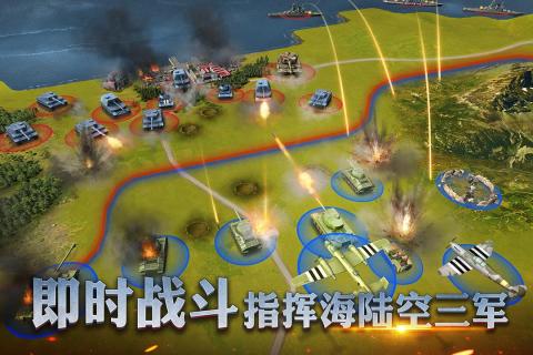 二戰(zhàn)風(fēng)云2