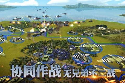 二戰(zhàn)風(fēng)云2