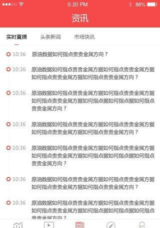 長(zhǎng)榮萬(wàn)寶