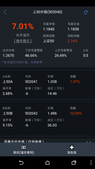 大容通