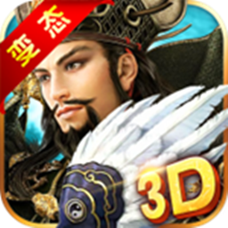 正三國BT 果盤版