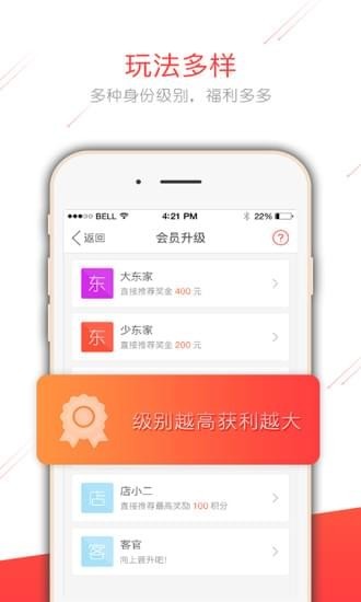 金控掌柜