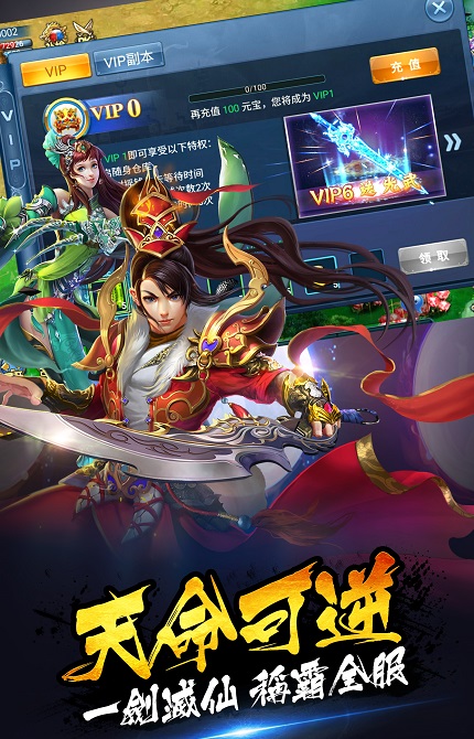 靈弒