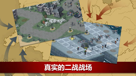 二戰(zhàn)聯(lián)合TD 游戲
