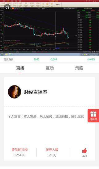 長(zhǎng)榮萬(wàn)寶