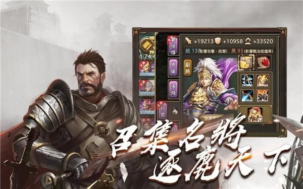 空城：404
