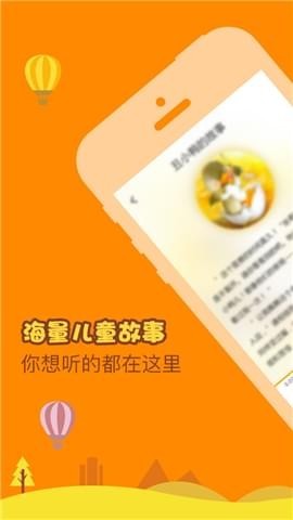 愛動腦筋的魯班