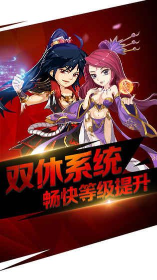 大千主宰