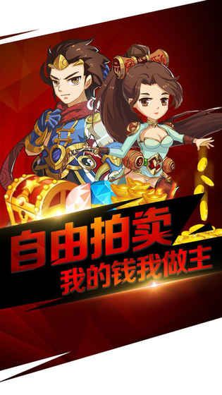 大千主宰