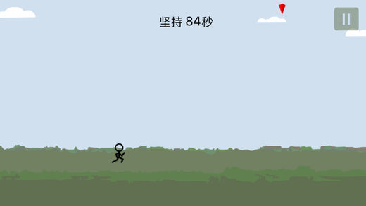 一個基本靠吼的游戲