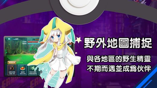 阿羅拉之戰(zhàn)