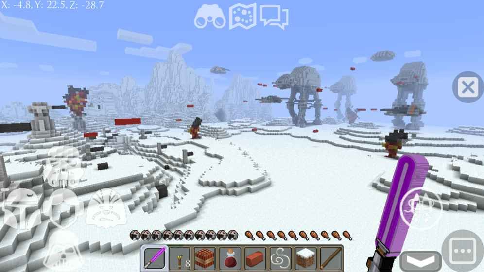 工藝戰爭Craft Wars