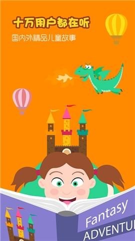 愛動腦筋的魯班