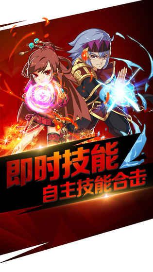 大千主宰