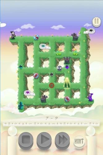 幻影迷宮
