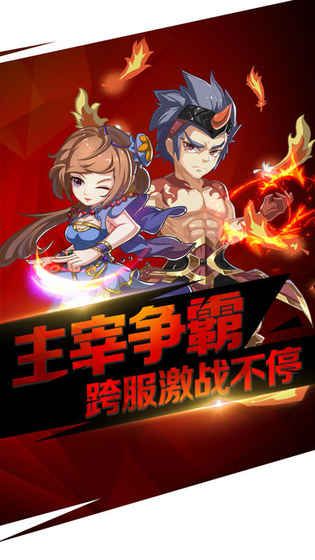 大千主宰