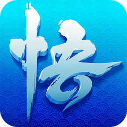 少年悟空傳果盤版