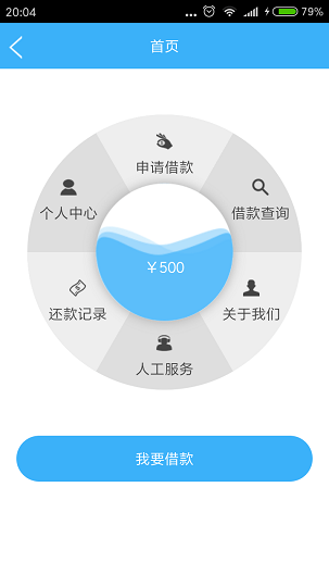 芝麻豆