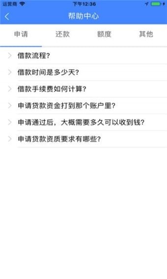 看臉唄