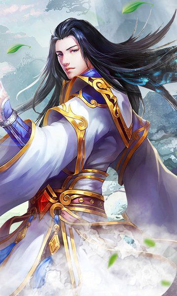 隋唐無雙