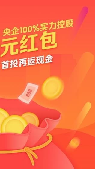 金碗理財