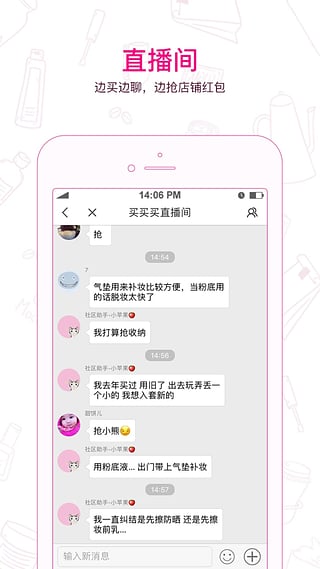 因淘?xún)?yōu)品