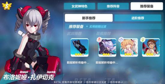 暗影劍客