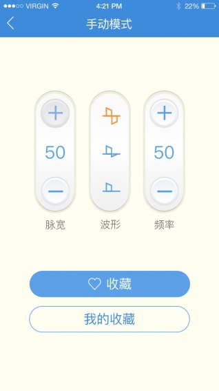智能云貼