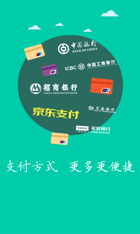 么么易購