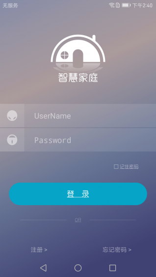 中環云生活
