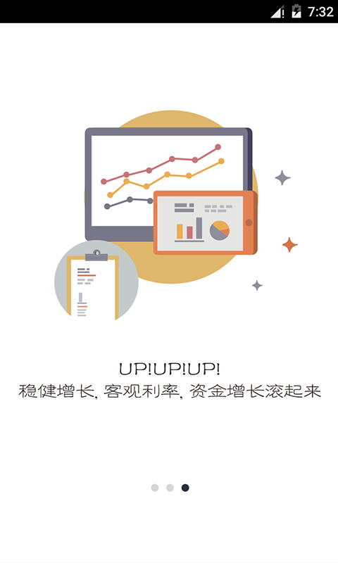 律金寶
