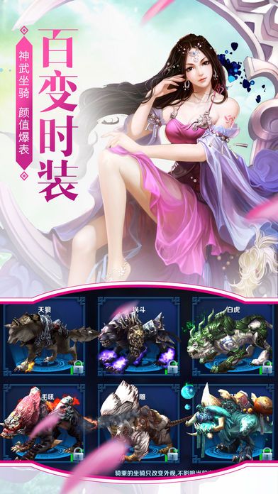劍靈外傳
