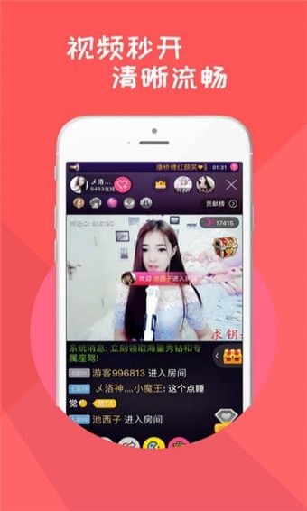 麒麟臂盒子