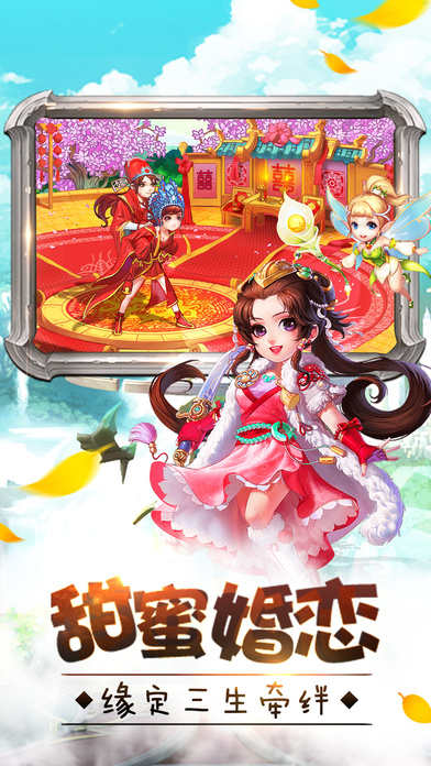 大俠懟他
