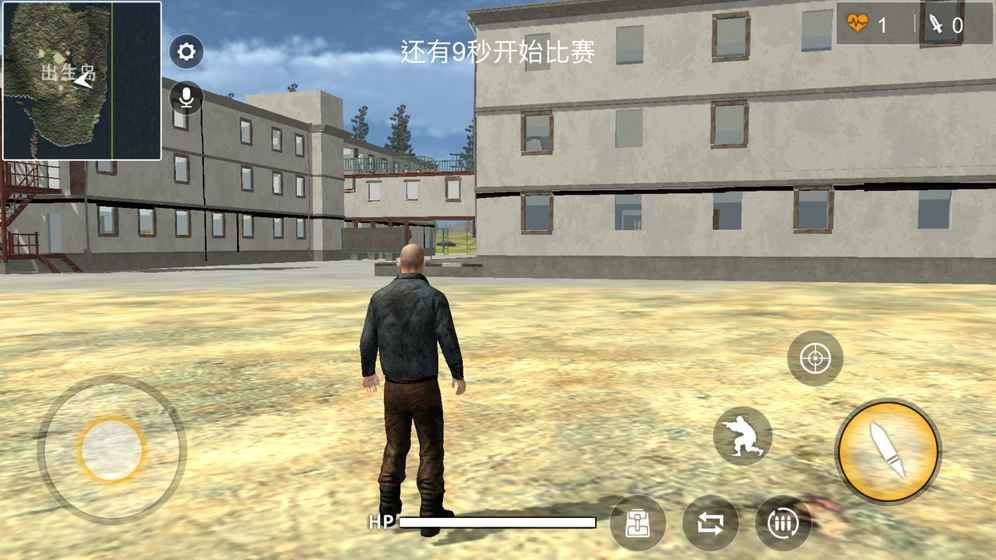 未知世界大逃殺