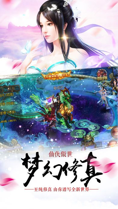 江湖劍雨風(fēng)云
