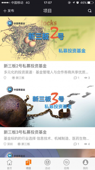 金腦袋