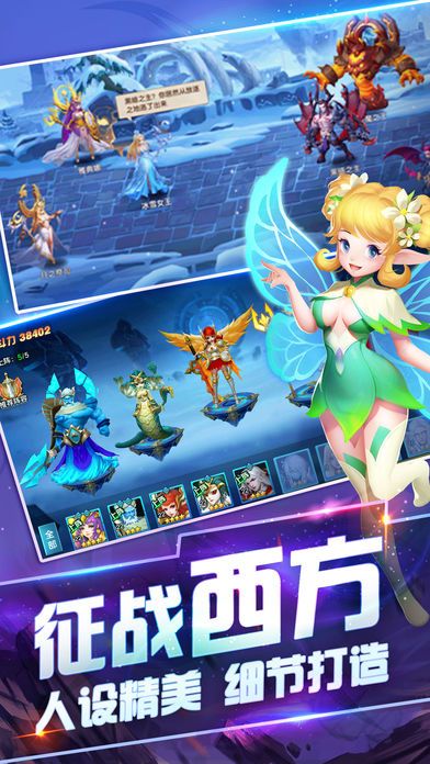 彼方大陸奇跡覺醒
