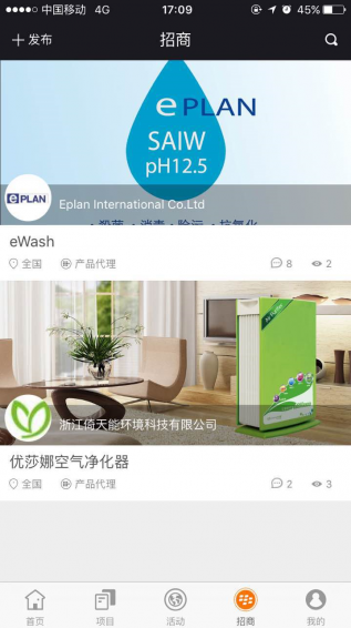金腦袋