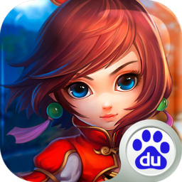 神戰三國 百度版