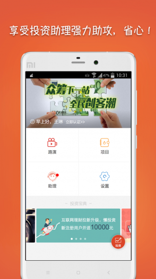 多牛奔富
