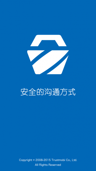 摩貝密信