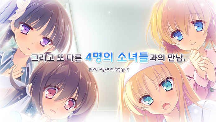 花的原野上的朝露