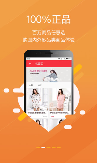 垂直購(gòu)