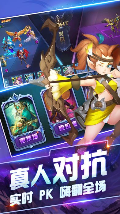 彼方大陸奇跡覺醒