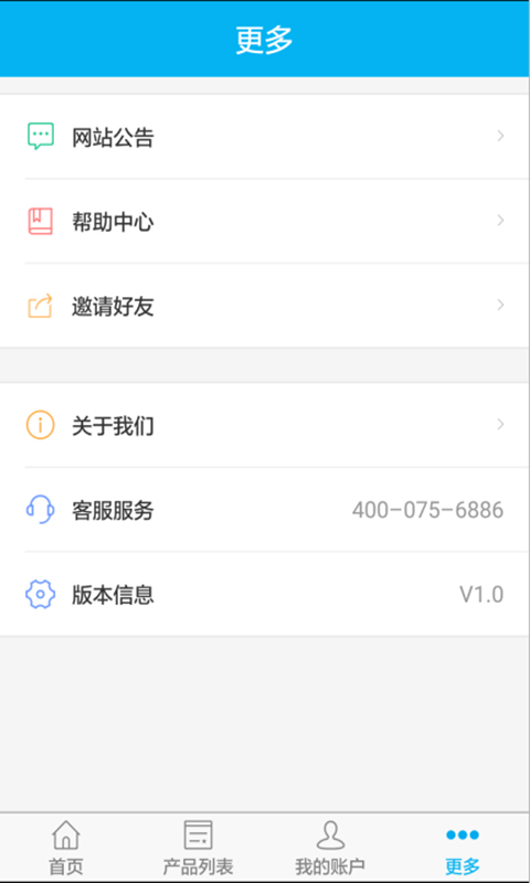 匯創金融